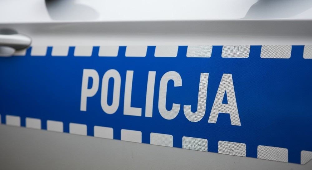 Dbając o bezpieczeństwo skorzystaj z Krajowej Mapy Zagrożeń Bezpieczeństwa